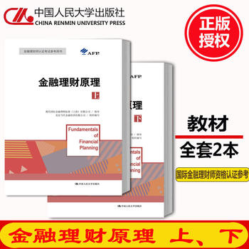 图书